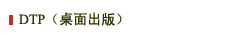 ���빫˾
